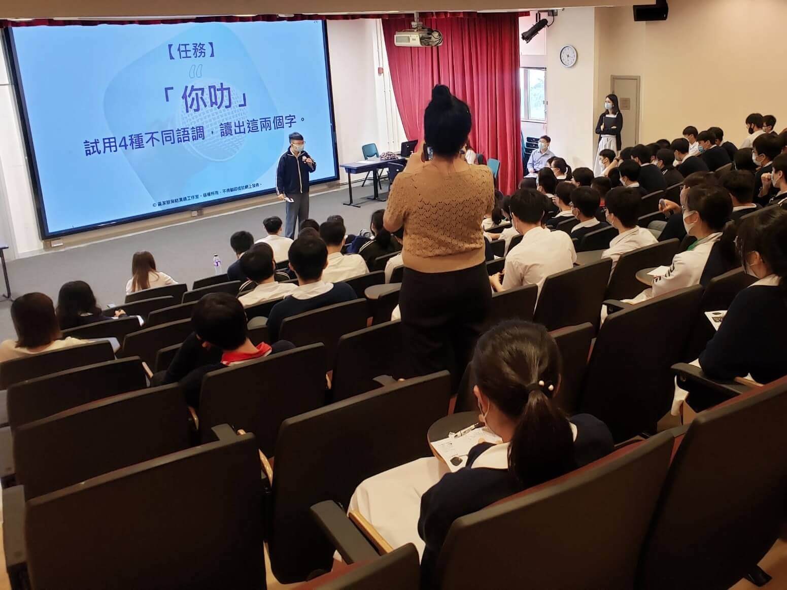 speech_plkwcc
